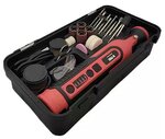 Cordless multi-tool set with 50 accessories