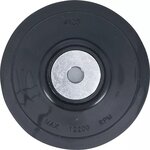 Plastic Backing Pad diameter 125 mm