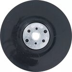 Plastic Backing Pad diameter 125 mm