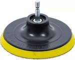 Hook and Loop Pad for BGS 74367 (1/4) Drive diameter 100 mm