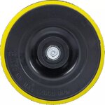 Hook and Loop Pad for BGS 74367 (1/4) Drive diameter 100 mm