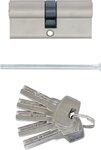 Security Cylinder Lock 70 mm 35/35 mm